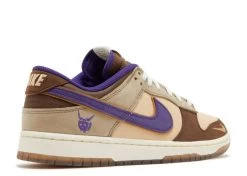 Nike Dunk Low Premium 'Setsubun' -Cheap Shoe Shop 3 238